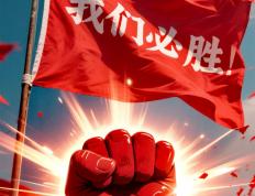 乐鱼 vip 注册-包含球队备战实力可期，全队志在必得的词条