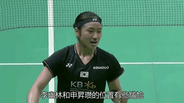 乐鱼体育-日本队险胜马来西亚队,戴资颖关键制胜